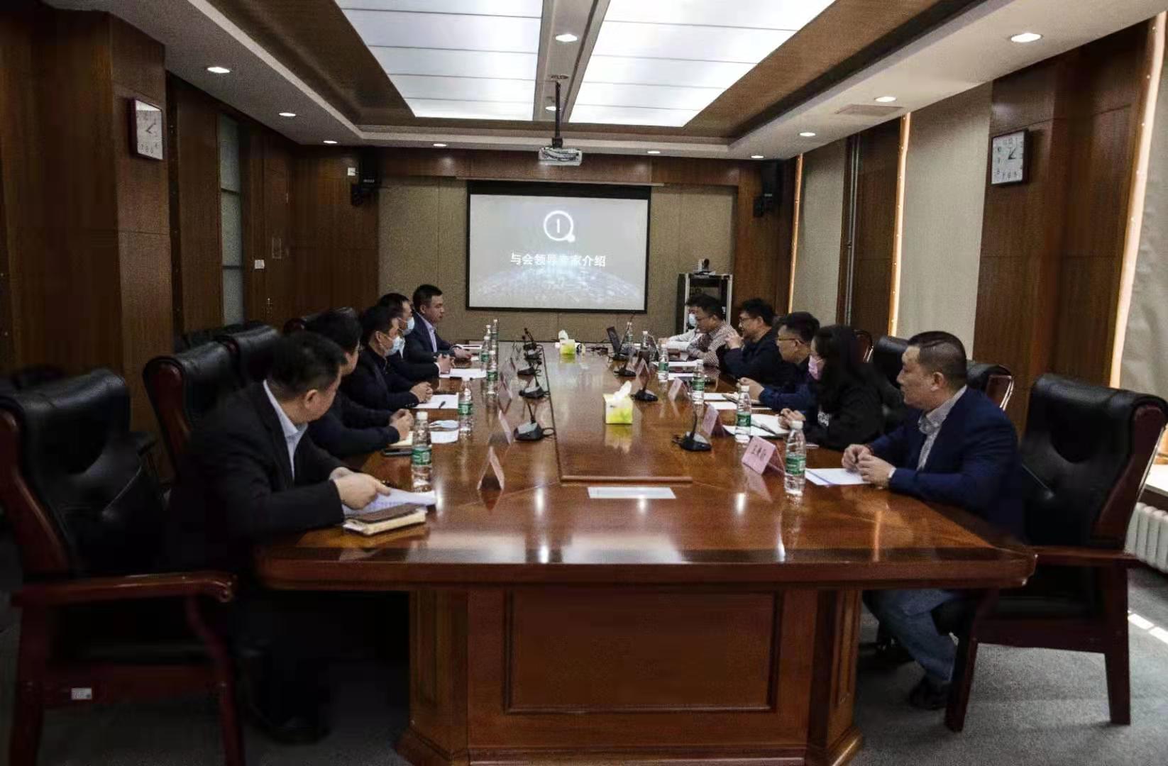 全國(guó)青少(shǎo)年(nián)網絡安全編程大(dà)賽第一(yī)次會(huì)議(yì)在京召開(kāi)